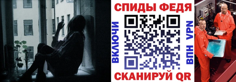 Amphetamine 98% kraken как войти Еманжелинск цены