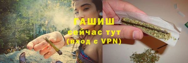 мяу мяу мука Алзамай