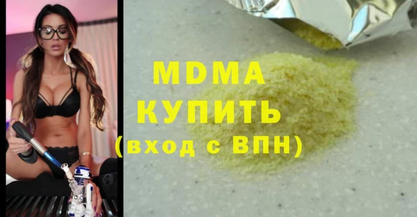 мяу мяу мука Алзамай