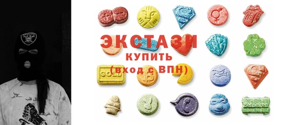 мяу мяу мука Алзамай