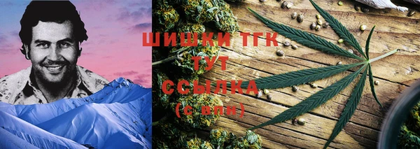 экстази Алексин