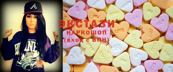 мяу мяу мука Алзамай