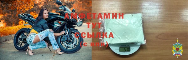 экстази Алексин