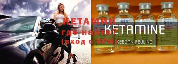 молекула духа Алексеевка